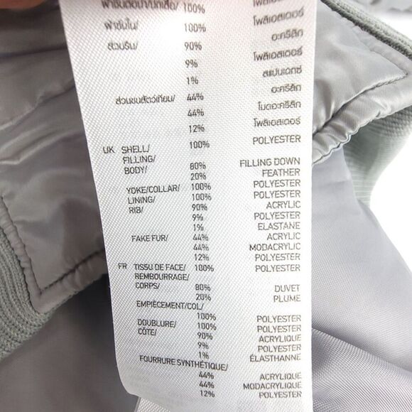 UNIQLO Gorpcore Metallic Silver Chrome Down Puffer Hoodie Jacket Parka Large - Picture 10 of 10